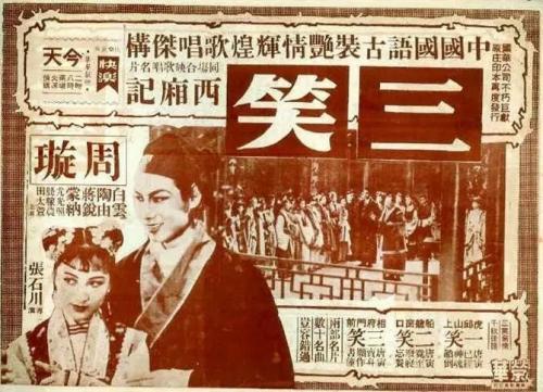 仿制埃塞俄比亚签证